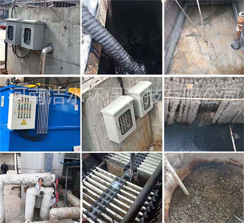 污水處理項目施工現場